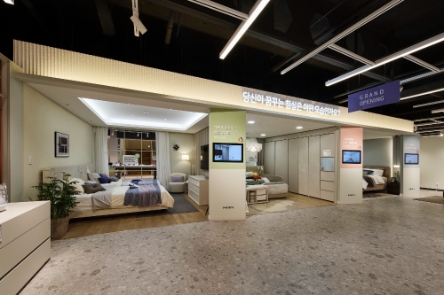 사진 제공 = 한샘