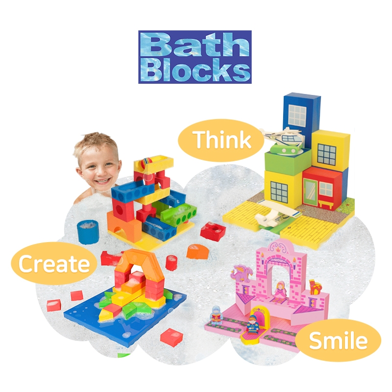 보베베, 아기 목욕 장난감 ‘바스블럭’ 런칭