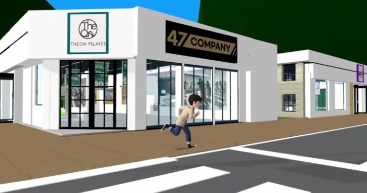 사진=(주)47컴퍼니 제공