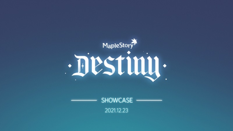 '던파'부터 '메이플'까지! 넥슨, 이용자와 함께하는 한겨울 축제!