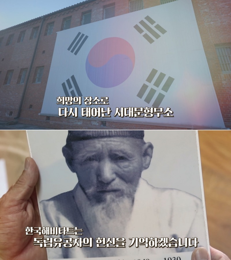 이번 영상의 주요 장면