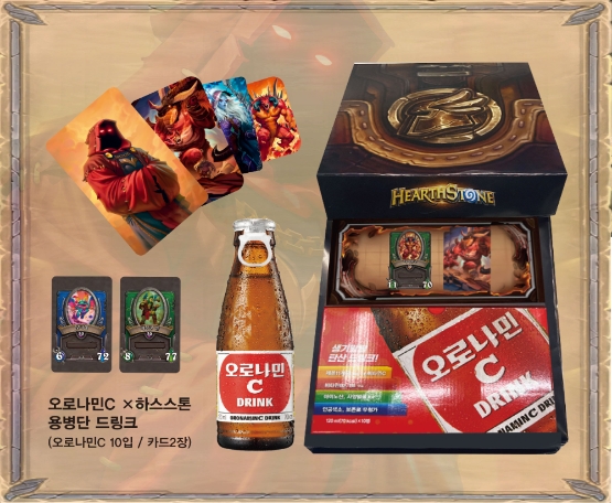 오로나민C, '오로나민C X 하스스톤 용병단 드링크’ 출시
