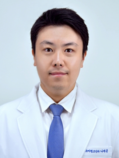 한양대병원 소아청소년과 나재윤 교수. 사진=한양대의료원