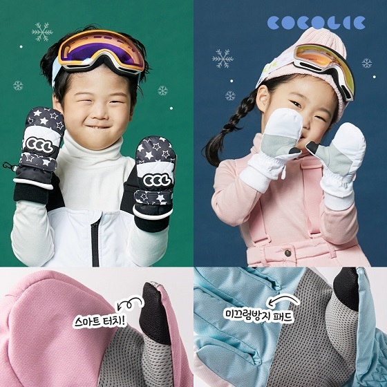 ENJOY WINTER 키즈 패션몰 코코릭서 아동 고글 장갑 아이템 출시
