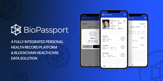 카카오엔터프라이즈, '싸이클럽'과 비대면 의료 진료 플랫폼 개발 협약