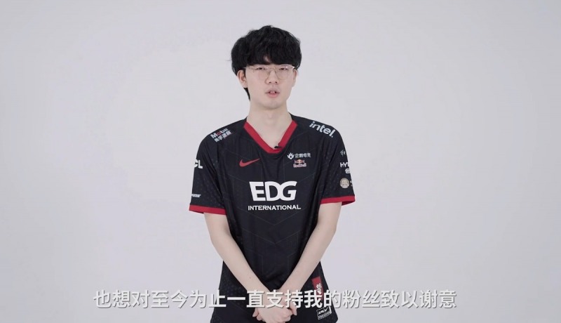 이미지 출처=LPL 방송.