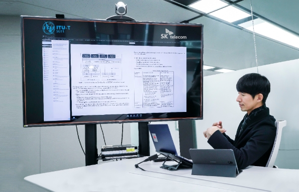 사진 = SK텔레콤 제공