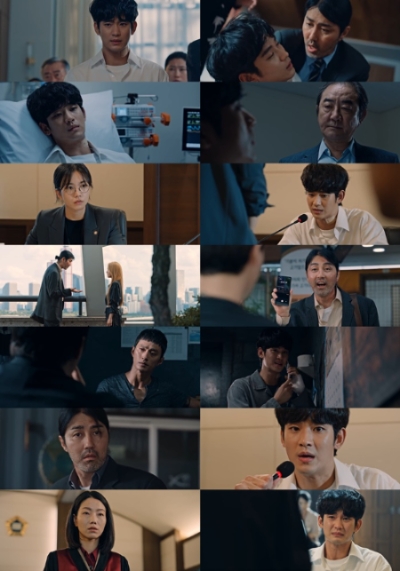 어느날 6회 리뷰. / 사진 제공= 쿠팡플레이, 초록뱀미디어, 더 스튜디오엠, 골드메달리스트