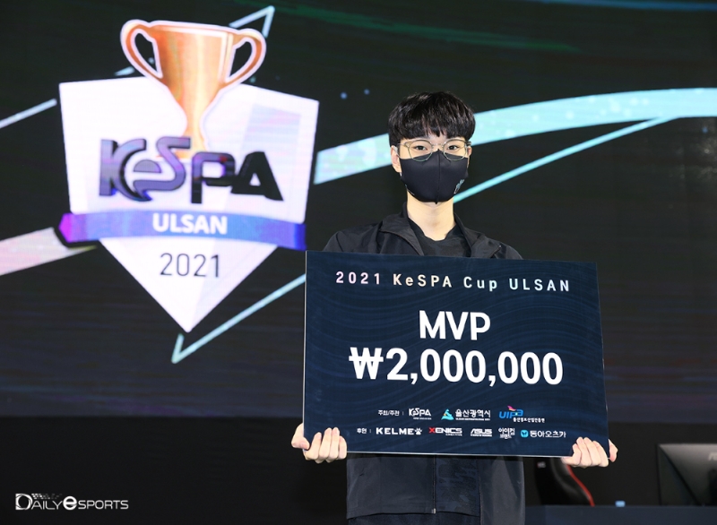 2021 KeSPA컵 울산 결승 MVP를 받은 '타나토스' 박승규.