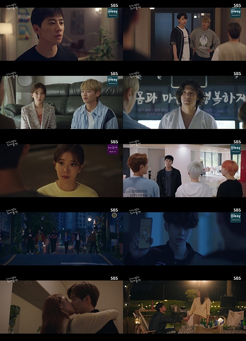 ‘너의 밤이 되어줄게’ 이준영, 정인선에 심쿵 고백…본격 로맨스 시작?