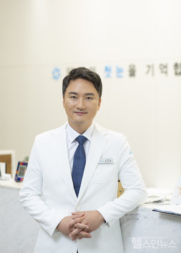 첫눈애안과윤삼영대표원장