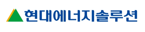 현대에너지솔루션, 첫 ESG 평가서 업계 최고 등급 잇따라 획득