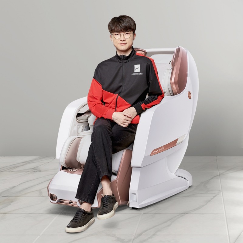 사진=바디프랜드