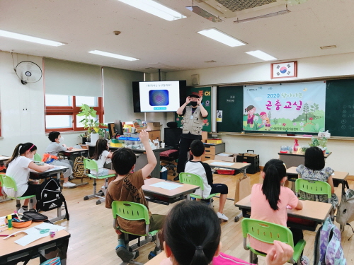 서울시, '찾아가는 곤충교실' 프로그램 운영