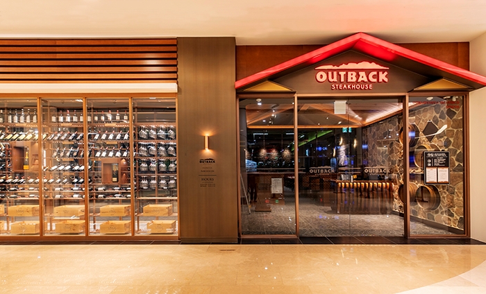 아웃백, 와인 특화 매장 ‘하남 스타필드점’ 10호점 열어