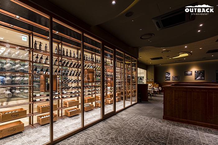 아웃백, ‘하남 스타필드점’ 오픈...10번째 와인특화 매장