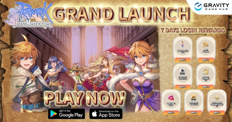 그라비티, '라그나로크: 더 로스트 메모리즈' 필리핀-싱가포르-말레이시아 출시