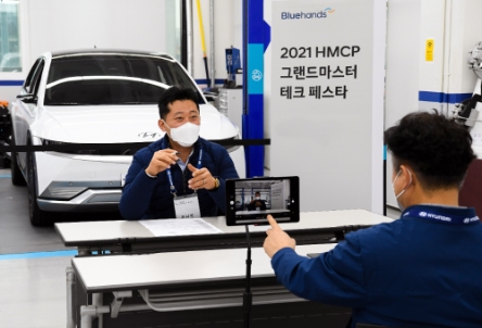 현대차, 협력사 기술 양성 ‘2021 그랜드마스터 테크 페스타’ 개최…"17명 최종 선발"