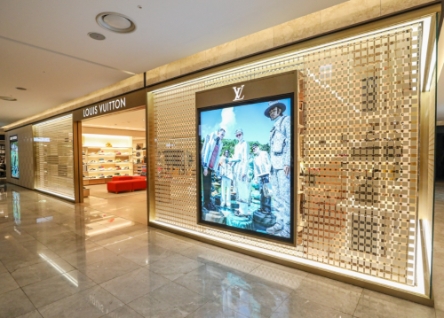 현대백화점 무역센터점, ‘루이비통’ 남성 전문 매장 연다