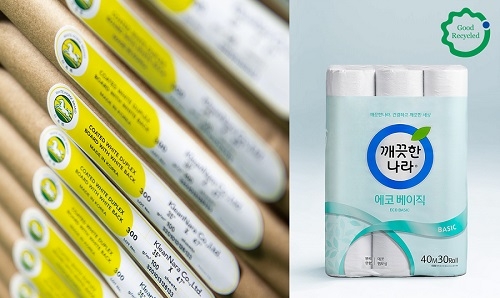 깨끗한나라, GR인증 획득...우수 재활용 제품에 부여