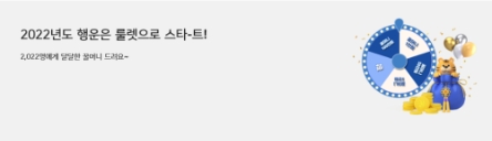 사진 제공 = 우리은행