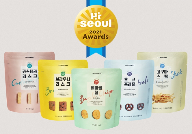 커피베이 PB제품 ‘스낵의정석’, 서울어워드 아이디어 상품 부분 우수상품 선정