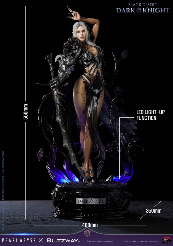 펄어비스 '검은사막', '다크나이트' 피규어 12월17일 글로벌 출시