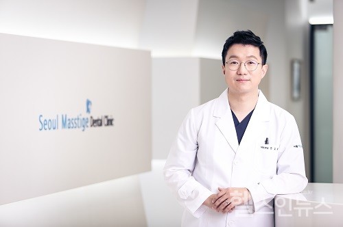 서울매스티지치과안교희대표원장