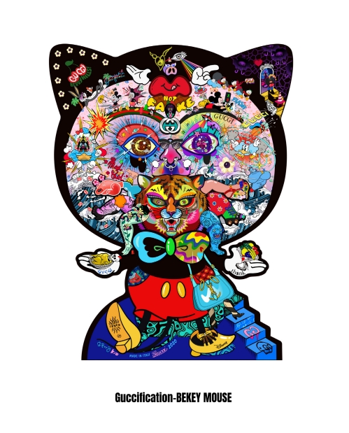 베리킴 개인전 'BERRYFICATION', 성황리 마무리