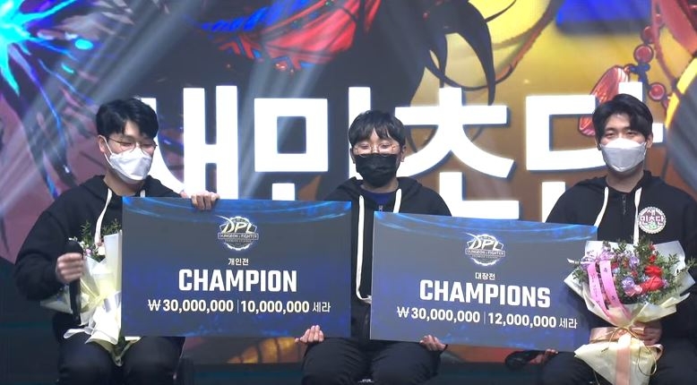 새민초단(사진=DPL 중계 화면 캡처).