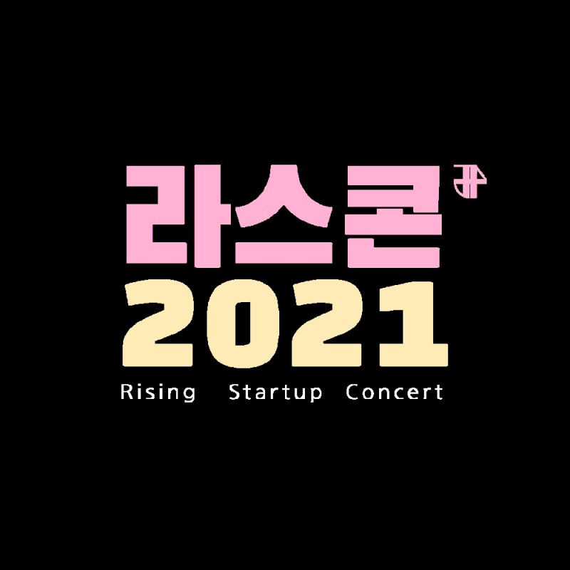 슈퍼캣, 메타버스 채용 설명회 '라스콘 시즌2' 참가