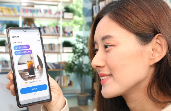 LG유플러스, 신한은행·CJ올리브네트웍스와 마이데이터 시범서비스 ‘디키타카’ 오픈