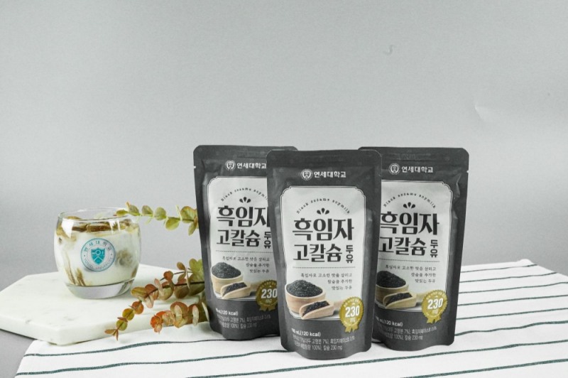 연세우유, 두유 신제품 ‘흑임자고칼슘두유’ 출시