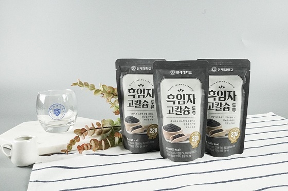 연세대학교 연세우유, ‘흑임자고칼슘두유’ 신제품 출시