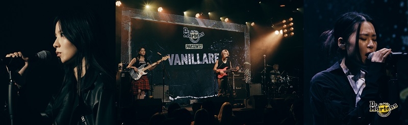 닥터마틴, ‘터프 애즈 유 라이브’ 성료.. 신진 뮤지션 음악과 삶 조명