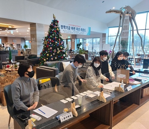 인서울27골프클럽, 지역사회 장학기금마련 자선행사 진행