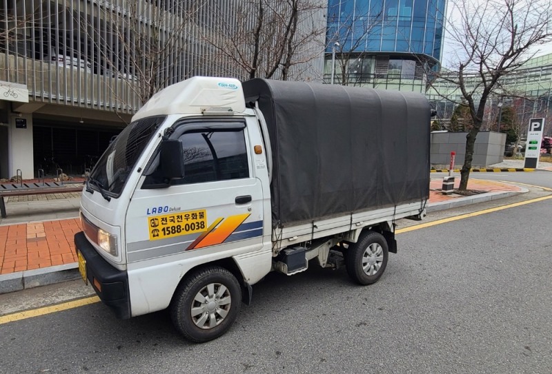 IBK기업은행 차량용 박스 포스(BOX POS)