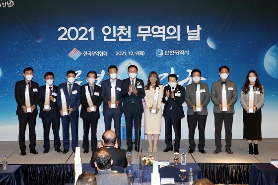 본코스메틱, 제58회 무역의 날 100만불 수출의 탑 수상