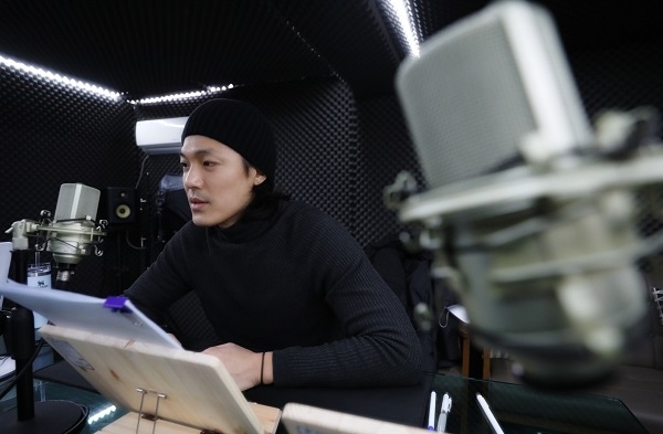 배우 이재윤, 목소리 재능기부 '게티이미지 사진전 - 세상을 연결하다' 오디오 가이드 참여