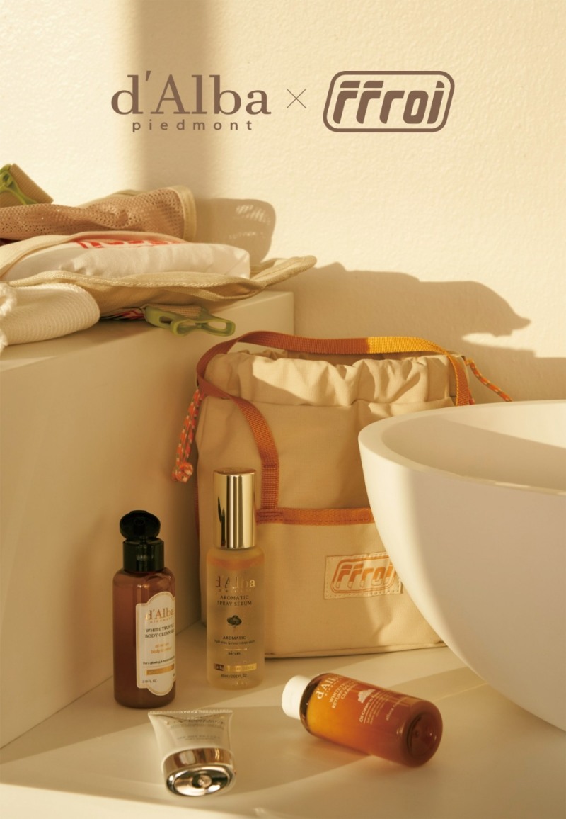 달바 ‘프루아’와 MZ세대 겨냥할 특급 콜라보 공개