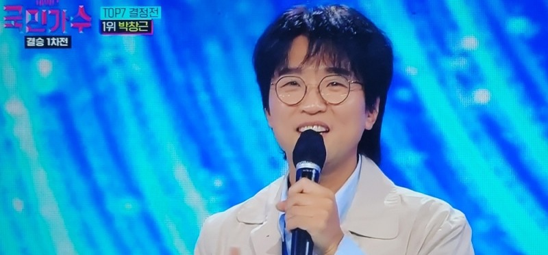 TV조선화면 캡쳐