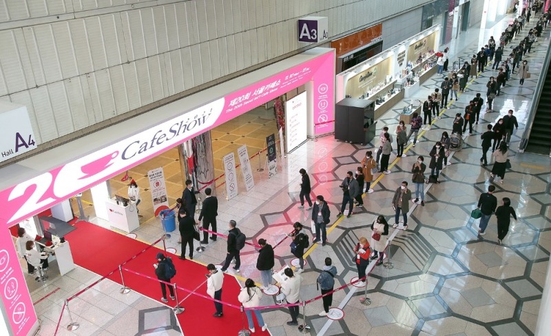 엑스포럼, ‘혁신기업 국가대표 1000’ 선정...글로벌 MICE 산업 선도 기대