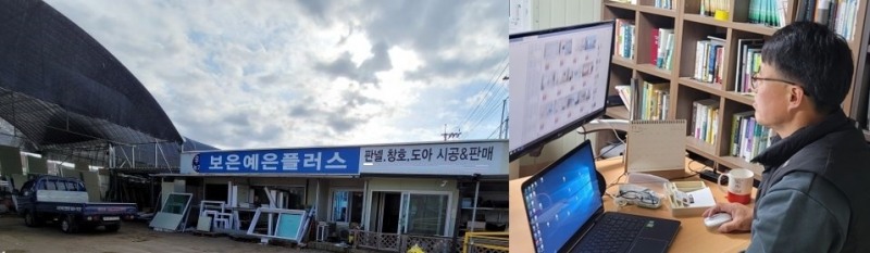 지역 일꾼 ‘보은예은플러스’, 보은 지역 내 전원주택 시공 맡아