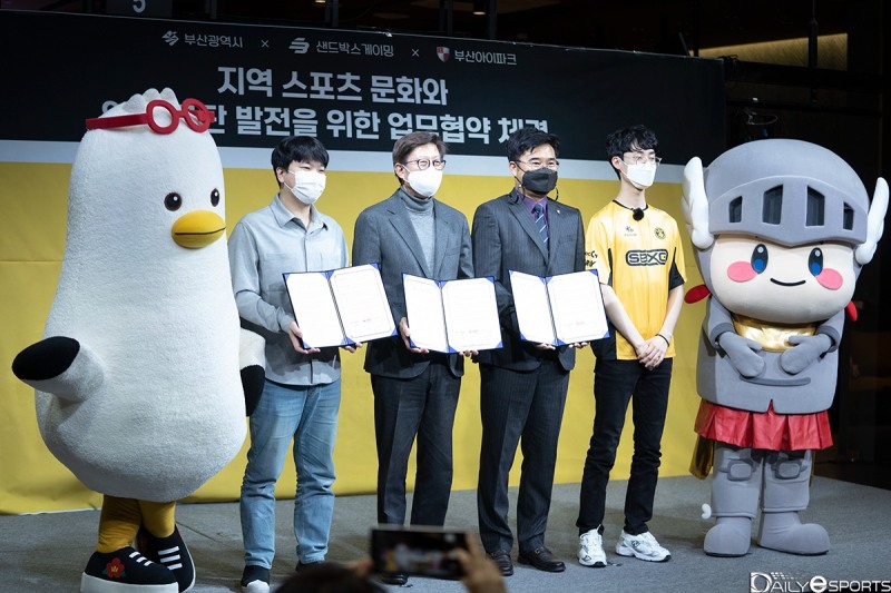 리브 샌드박스, '박싱데이' 개최...부산 팬과 호흡