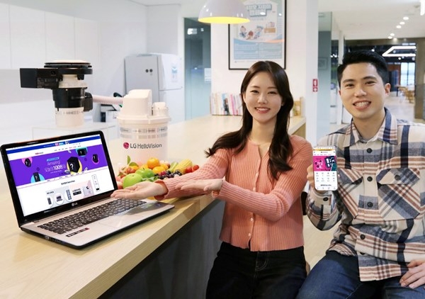 LG헬로비전, 트렌디 가전 한눈에 비교 '헬로렌탈 다이렉트몰' 오픈