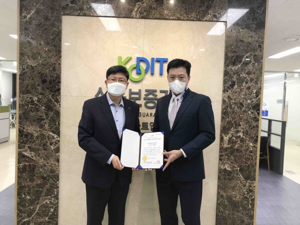 엠티에스컴퍼니, 유망 스타트업 보증제도 '퍼스트펭귄' 선정