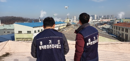 사진 제공 = 경기도