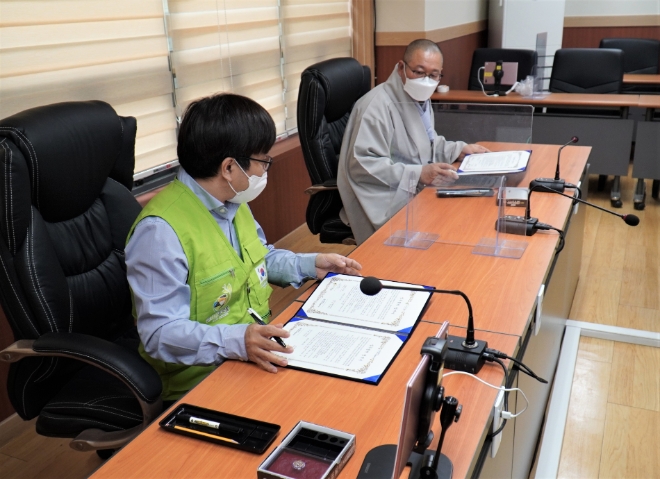 사진=국내기부단체 희망조약돌 제공