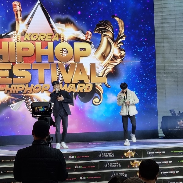 래퍼 정든해솔, 제 9회 한류힙합문화대상시상 루키 힙합 가수상 수상