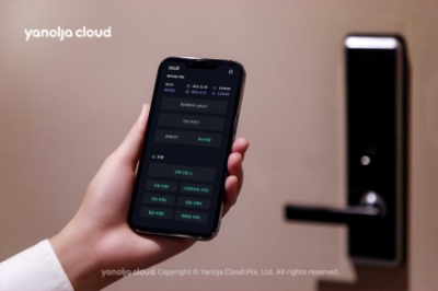 야놀자클라우드 객실관리시스템‘와이플럭스 GRMS’출시 이미지./ 자료 제공 = 야놀자